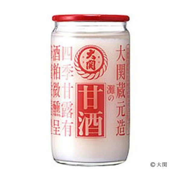 甘酒