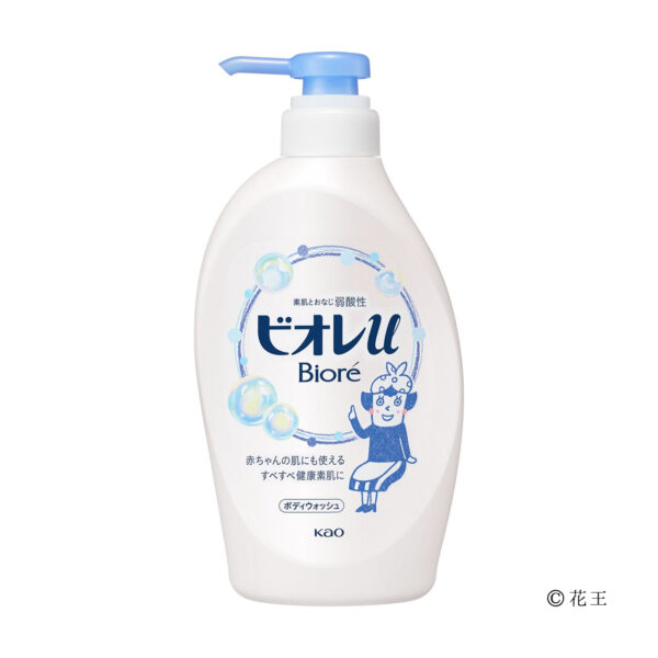 ボディソープ